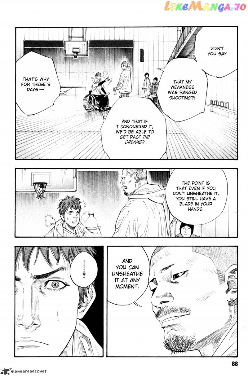 Real, Chapter 39 image 18